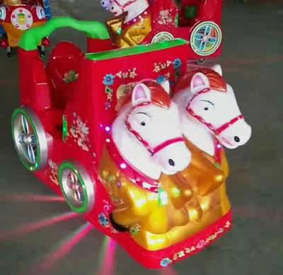 Manufacturer Direct sales new battery turning circle rocking car coin sweep for children Commercial swing machine Pleasure equipment