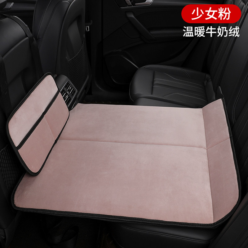 Foldable rear seat sleeping pad for children in cars, half-bed in-car travel mattress, SUV sleeping gadget