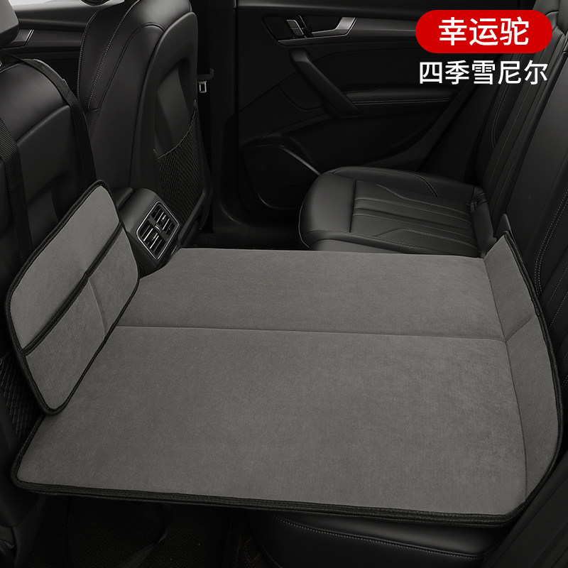 Foldable rear seat sleeping pad for children in cars, half-bed in-car travel mattress, SUV sleeping gadget