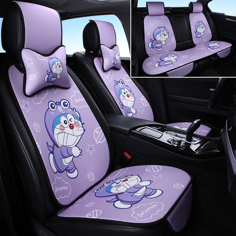 Car cushion four seasons universal linen cartoon cute little brute waist summer breathable anti-slip goddess net red seat cushion cover