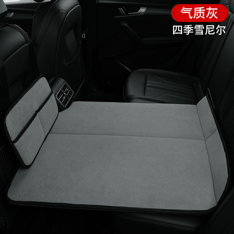 Foldable rear seat sleeping pad for children in cars, half-bed in-car travel mattress, SUV sleeping gadget