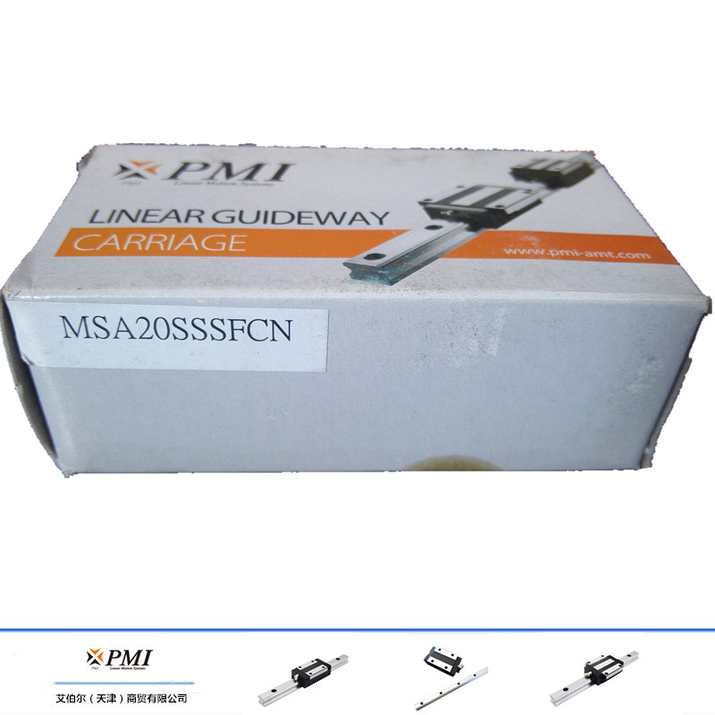 MSA15 20 25 30 35 45 55 S LS TS Taiwan PMI slider guide rail machine bed ball slider