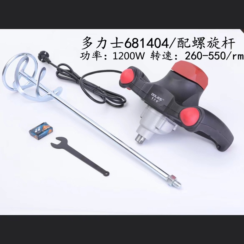 Dolix 681404 Professional Mixer Cement Putty Flour Blender Adjustable Speed Double Shaft Stainless Steel Mixer Dolix 681404 Professional Mixer Cement Putty Flour Blender Adjustable Speed Double Shaft Stainless Steel Mixer