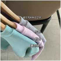 Children autumn yen gas feeling and previous adult with parent-child bar round neck can embroidery love sweater 108