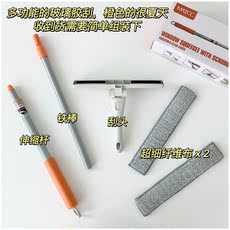 Нуля шваброй 完 长手柄可调节可拆卸洗玻璃窗刷！家用玻璃清洗/刮水 刷310