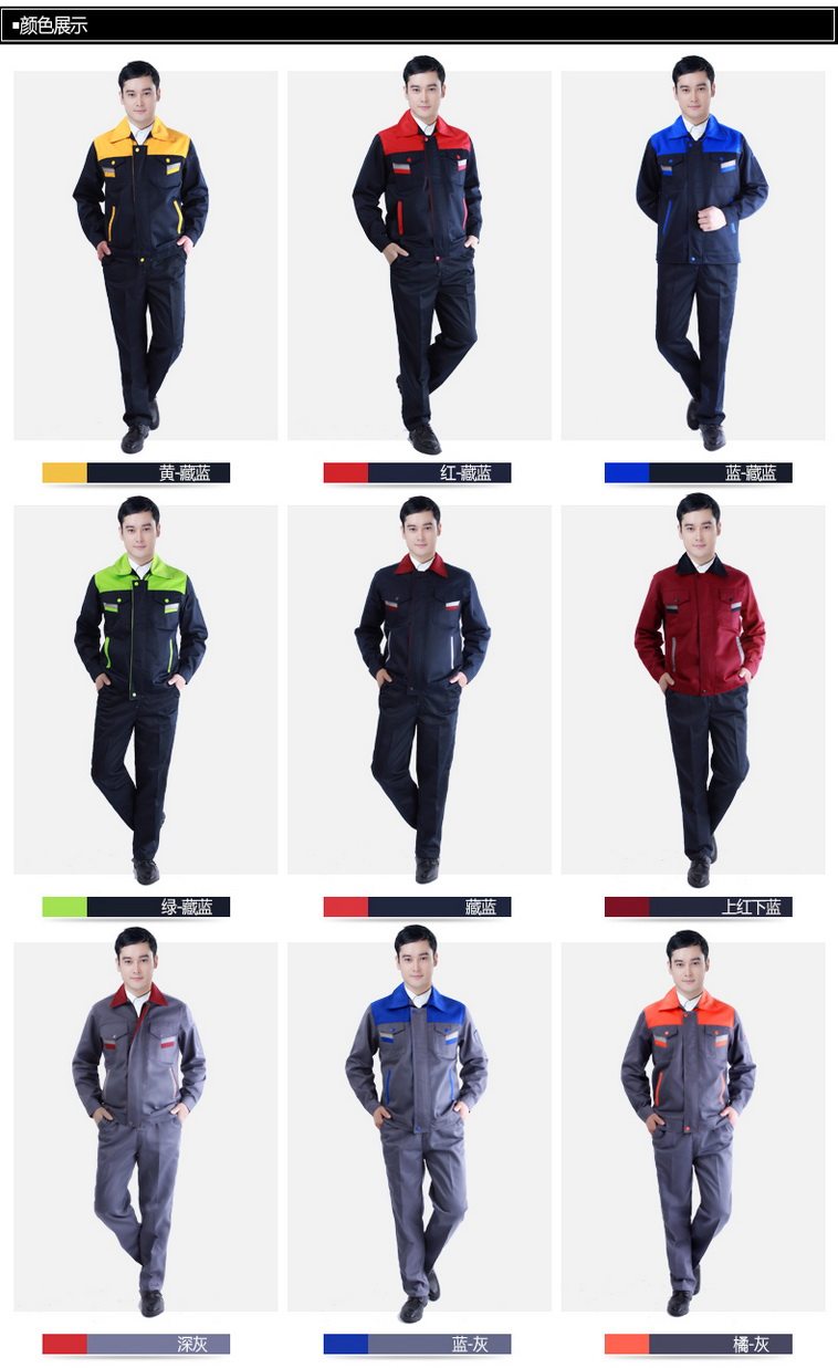 Tenue de travail en polyester - Ref 1913378 Image 10