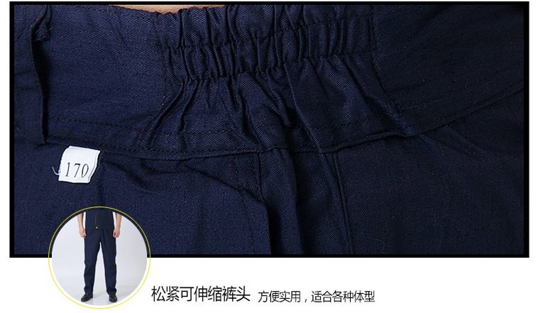 Tenue de travail en polyester - Ref 1913378 Image 33