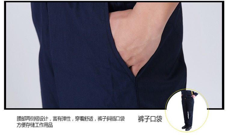 Tenue de travail en polyester - Ref 1913378 Image 34