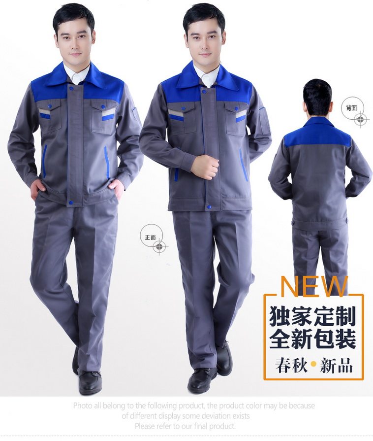 Tenue de travail en polyester - Ref 1913378 Image 27