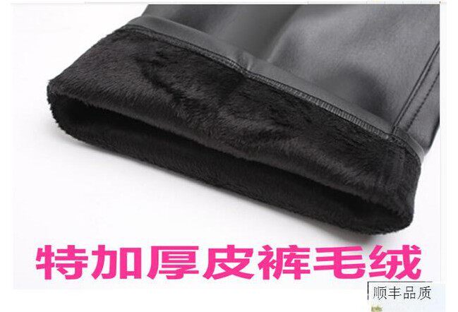 Pantalon cuir homme en vrac pour hiver - Ref 1485138 Image 28