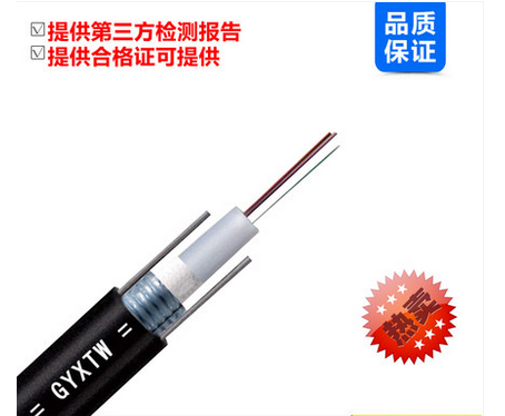 Central Tubular Light Sheathed Outdoor 6 Core Single Mode Fiber Optic Cable Outdoor Fiber Optic Wire 6 Core Single Mold