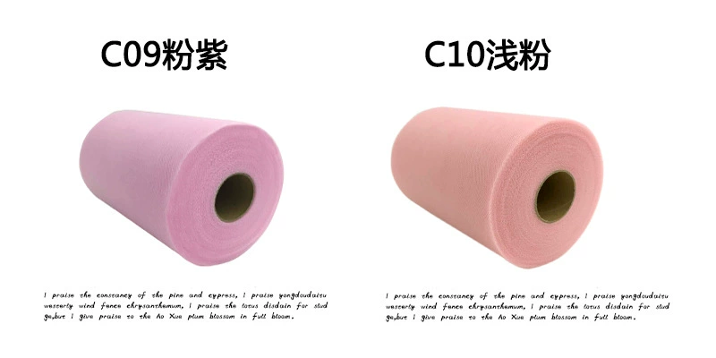 100 yard full roll Mỹ lưới vải tu váy chất liệu vừa cứng sợi váy bên quần áo bàn váy tự làm sợi thủ công - Vải vải tự làm vải