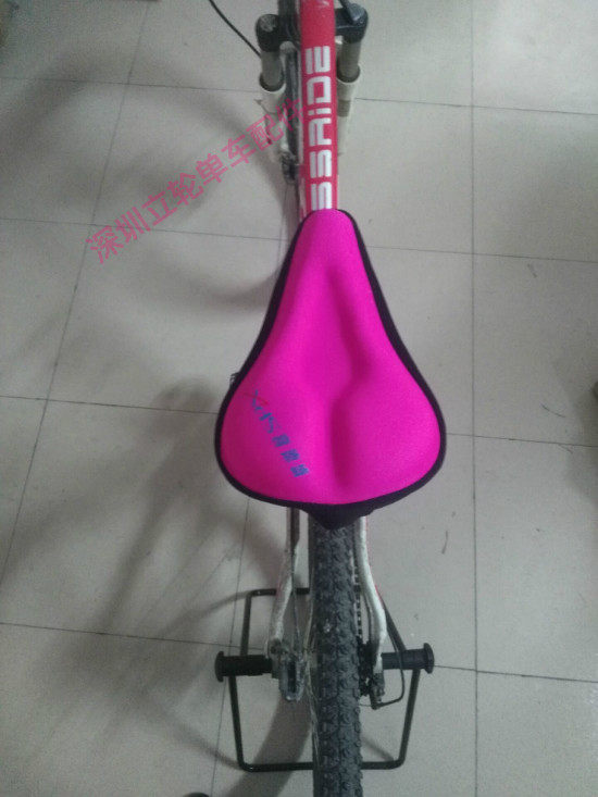 Selle de vélo Mountain Bike - Ref 2349023 Image 12