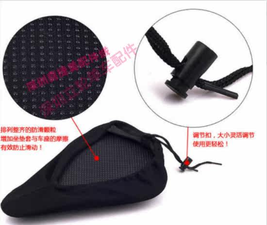 Selle de vélo Mountain Bike - Ref 2349023 Image 9