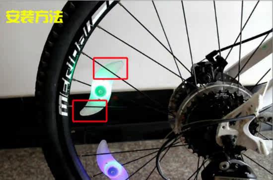 Eclairage pour vélo - Ref 2402746 Image 9