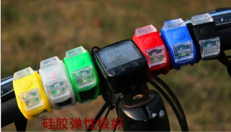 Lumière vélo - Ref 2402747 Image 8