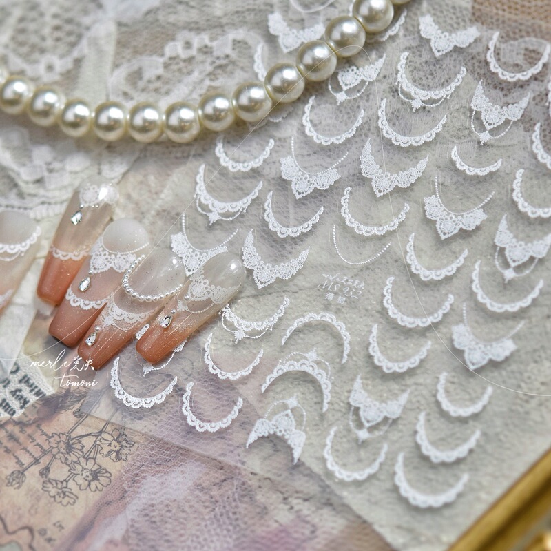 Ballet-Style Elegant Lace French Edge Nail Stickers, High-End Sexy Black and White Lace Pure Desire Style Versatile Nail Stickers