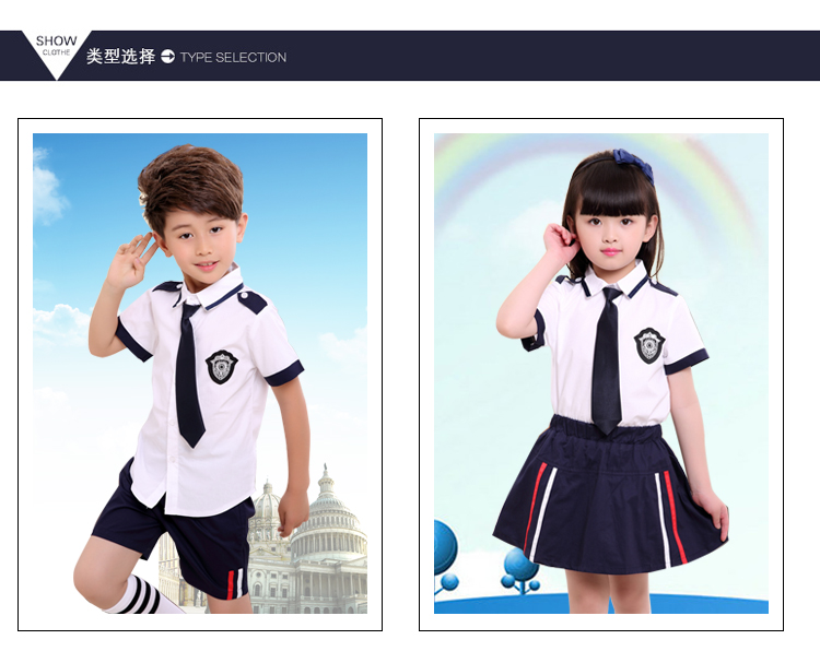 Trẻ em mới của hải quân nhỏ trang phục lớp dịch vụ mẫu giáo dịch vụ vườn thủy thủ phù hợp với trung học đồng phục điệp khúc phù hợp với
