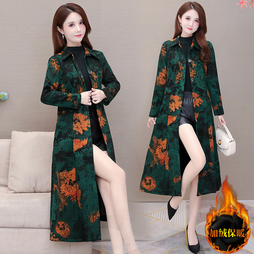 达彩路精品中老年女装