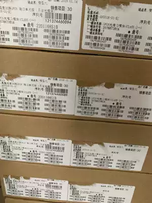 Brand new original GCOB C C  