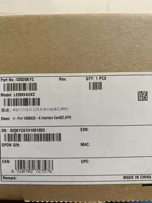 Brand new original LE0MX4UXC code 03020KYC