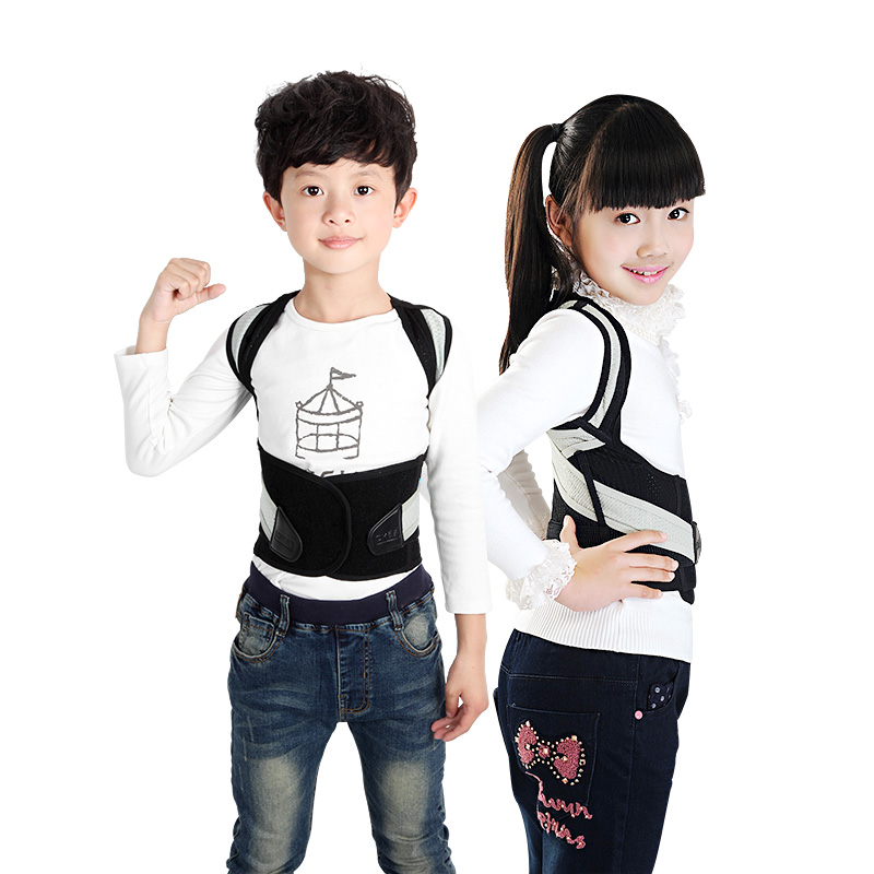 三步挺背揹佳儿童驼背坐姿矫正器小孩贝贝佳青少年学生矫正背带
