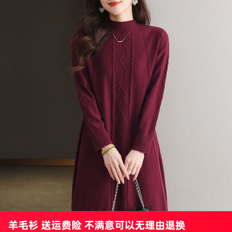 Winter Half-Turtleneck Sweater, Mid-Length, Thickened Base Layer for Plus-Size Women, 2026 New Model, Women's Wool Knitwear Winter Half-Turtleneck Sweater, Mid-Length, Thickened Base Layer for Plus-Size Women, 2026 New Model, Women's Wool Knitwear