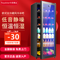 Rongshida ice bar home small office tea preservation cabinet refrigerated display cabinet transparent glass refrigerator with lock