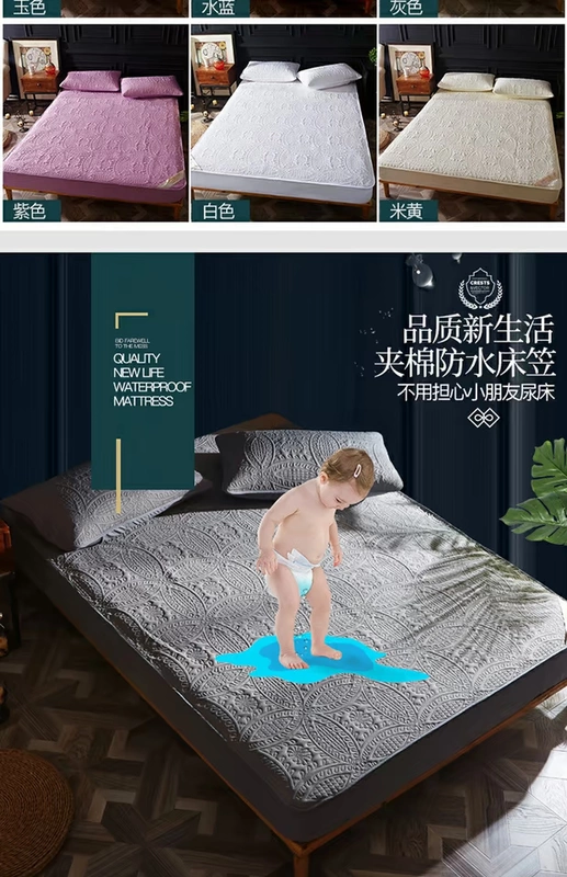 Giường nước tiểu không thấm nước 笠 Giường đơn trải giường bọc chăn thoáng khí chống mite Simmons nệm phủ bụi Ga phủ giường là gì