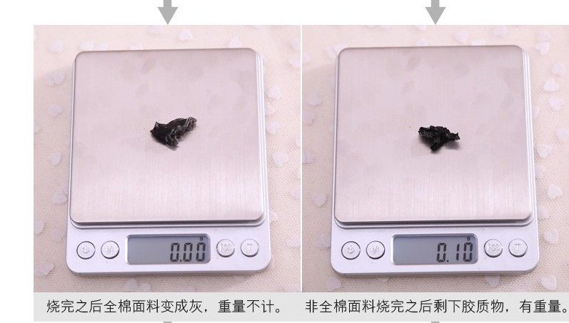 Slip jeunesse 100% A001 en coton - Ref 641545 Image 10