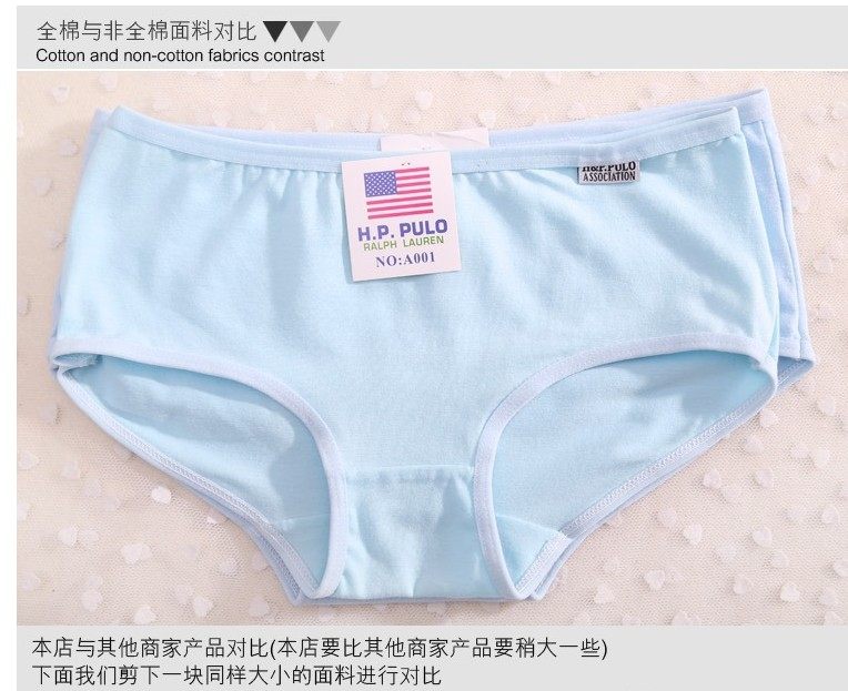 Slip jeunesse 100% A001 en coton - Ref 641545 Image 7