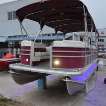 7 8 meters aluminum alloy luxury pontoon yacht Leisure boat Sightseeing boat Fishing supplies
