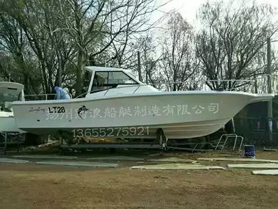 Luxury yacht Speedboat high speed boat glass fiber fishing boat professional assault boat thickened