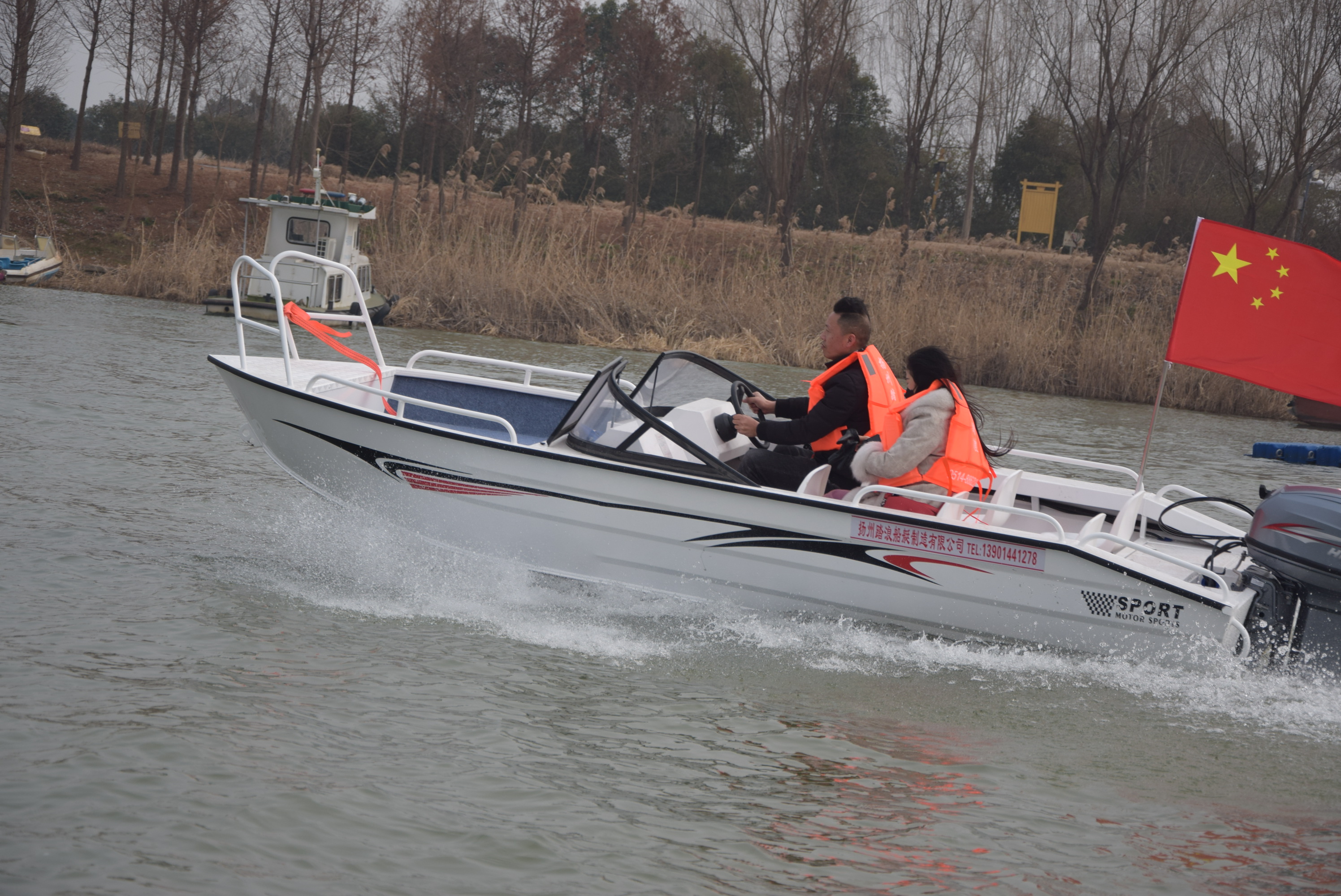 New 4m 8 aluminum alloy speedboat fishing boat yacht Luya boat fishing boat official lifesaving speedboat patrol boat