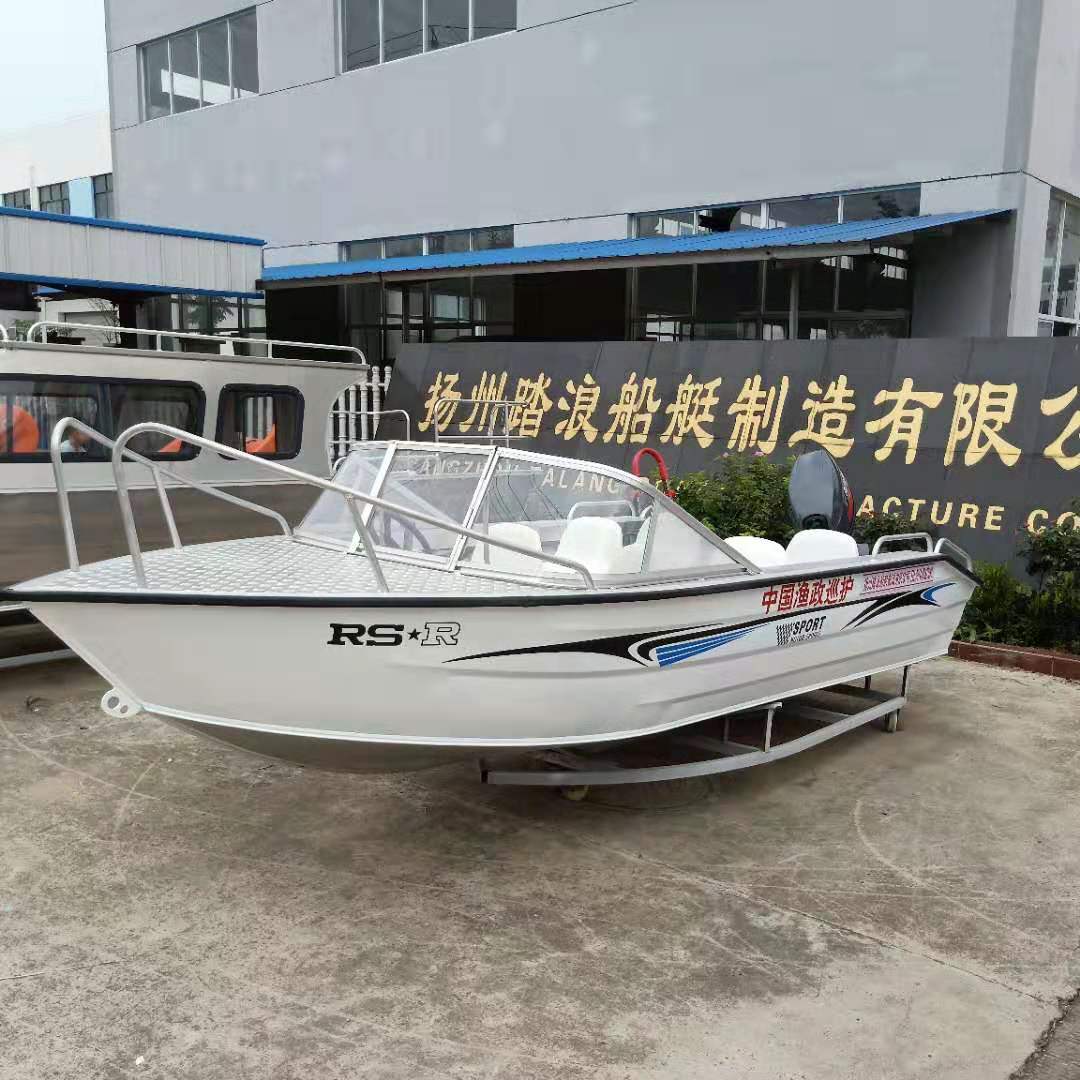 Aluminium alloy half-shed speedboat full-shed patrol boat sea fishing boat working boat high speed boat fish political boat patrol boat