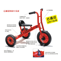 Morning education brand childrens wind car kindergarten outdoor game tricycle race car baby taxi bicycle