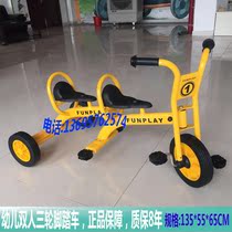 Morning education brand childrens bicycle double foot exercise bike kindergarten special baby tricycle bicycle