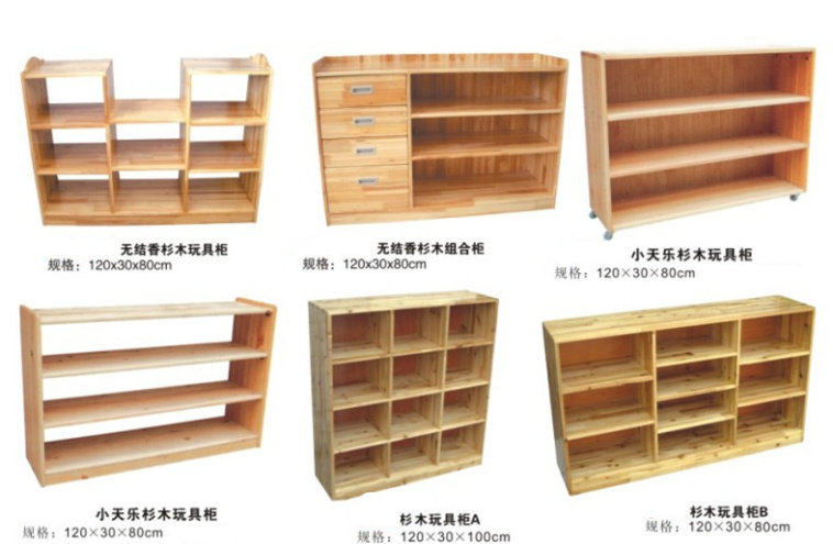Direct selling kindergarten early education sylvestris pine children fir solid wood bookcase toy book rack storage collection finishing rack