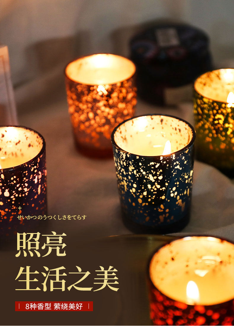 8 Страница подробности свечей -_01.jpg