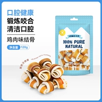 Lemo-ароматизированная кость (120 г/сумка)