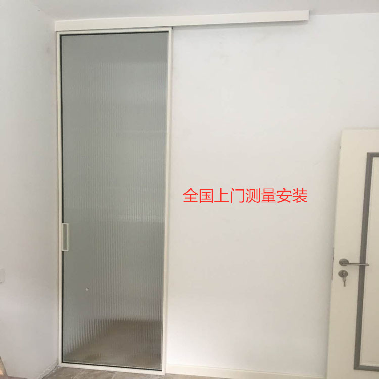 Yongjian home custom dressing room Changhong glass single narrow side sliding door hanging wheel kitchen monorail partition sliding door