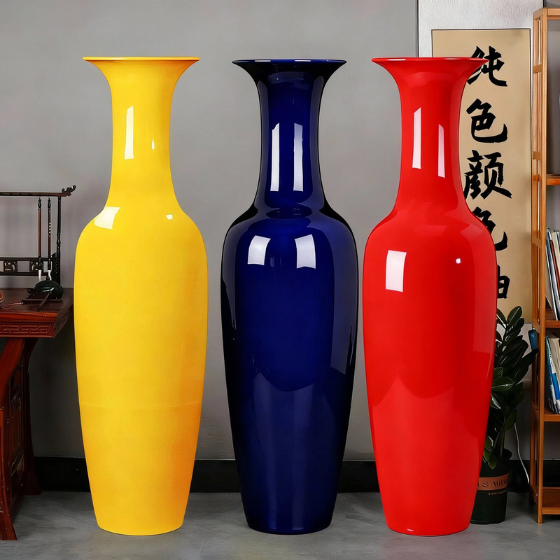 Jingdezhen Ceramic Ware Chinese Red Floor-Standing Large Vase Pure Red Pure Yellow Festive Gift Housewarming Wedding Decoration