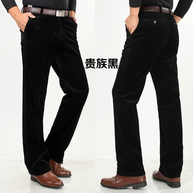Quần nhung kẻ nam mùa thu đông cộng với quần nhung dày trung niên nhung cao eo thẳng quần dài giản dị quần nam quần legging nam