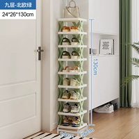 Девять -старорный северный зеленый 24*26*130