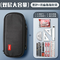 [Двойная слоя большая способность] черный+конфуцианский храм молитва