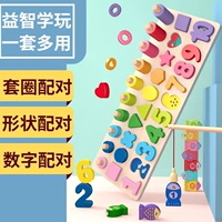 Sanhe One -Pair (отправить 10 рыбалки)