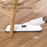 Новая спрей -вода для домашней очистки инструментов пола