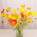 Симуляция цветок Yui Landscape Home Decora