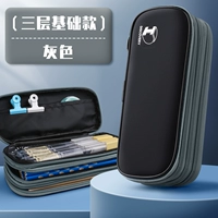 (Три -слоя базовая модель) Серый