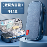 [Двойная большая грузоподъемность] джинсовая синяя